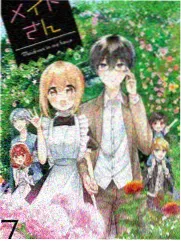遮天漫画黑皇灵兽人物立绘